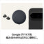 Google TV Streamer (4K) ストリーミング デバイス Porcelain グーグル GA05662-JP