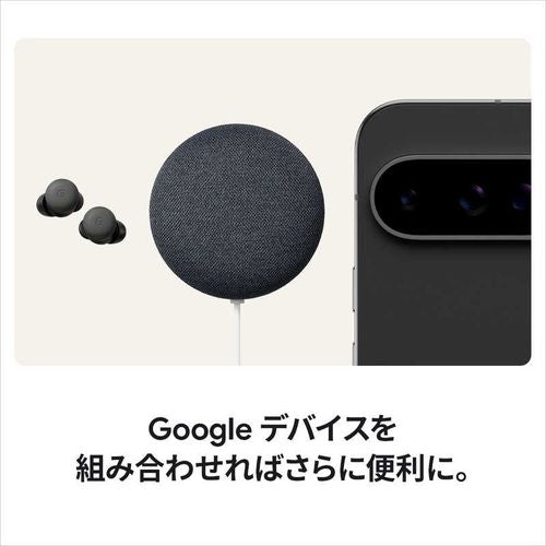 Google TV Streamer (4K) ストリーミング デバイス Porcelain グーグル GA05662-JP