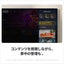 Google TV Streamer (4K) ストリーミング デバイス Porcelain グーグル GA05662-JP