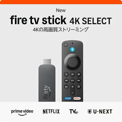 Fire TV Stick 4K Select 4K ストリーミングメディアプレイヤー Amazon B0CN415PTV