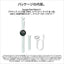 Google グーグル スマートウォッチ Pixel Watch 5 GA10900-US 41mm Wi-Fi