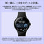 Google グーグル スマートウォッチ Pixel Watch 5 GA10900-US 41mm Wi-Fi