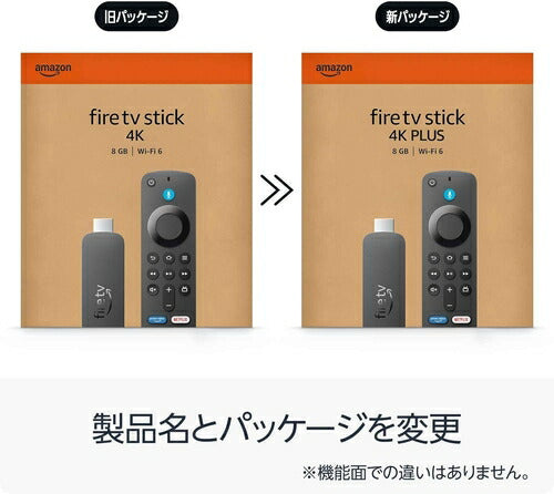 Fire TV Stick 4K Plus ストリーミングメディアプレイヤー Amazon B0F7ZF7W9P