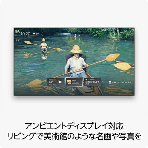 Amazon アマゾン Fire TV Stick 4K Max 第2世代 B0BW37QY2V ストリーミングメディアプレイヤー