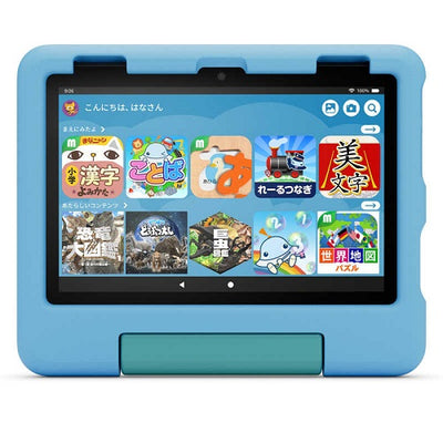 Fire HD 8 キッズモデル (8インチ) 3GB RAM (2024年発売) ブルー Amazon B0CVDVVSQQ