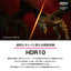 AOC エーオーシー AGON 27型ゲーミングモニター AG273FXR/11 FHD 144Hz