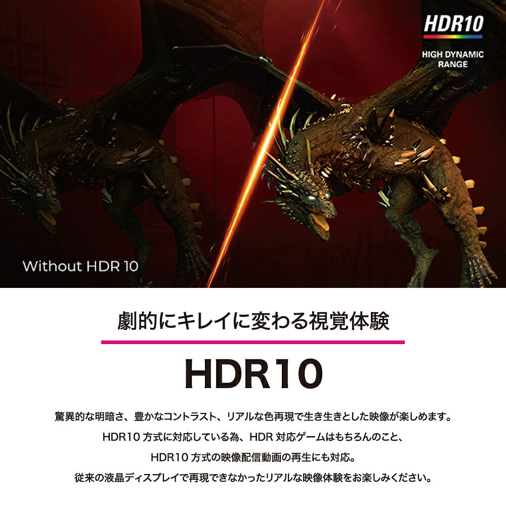 AOC エーオーシー AGON 27型ゲーミングモニター AG273FXR/11 FHD 144Hz