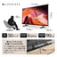 SONY ソニー 4K液晶テレビ BRAVIA ブラビア KJ-50X80L 50V型 Google TV搭載