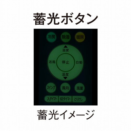 標準取付工事別 東芝 エアコン 6畳 本体のみ RAS-K221M