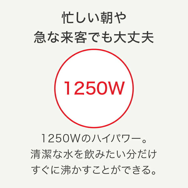 電気ケトル 1.2L ジャスティンプラス スカイブルー T-fal KO4904JP