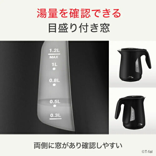 電気ケトル ジャスティン ロック ブラック 1.2L ティファール KO5908JP