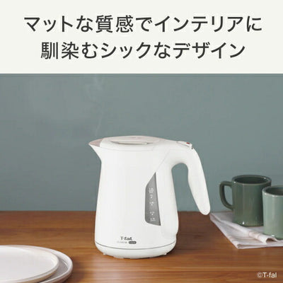 電気ケトル ジャスティン ロック ホワイト 1.2L ティファール KO5901JP
