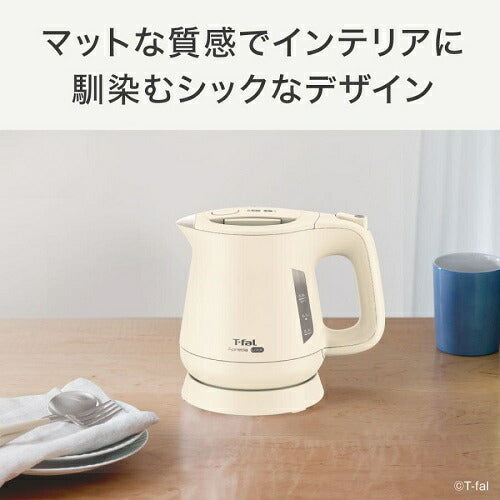 電気ケトル アプレシア ロック 0.8L アイボリー ティファール KO640AJP