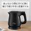 電気ケトル アプレシア ロック 0.8L ブラック ティファール KO6408JP