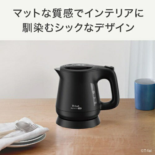 電気ケトル アプレシア ロック 0.8L ブラック ティファール KO6408JP