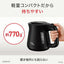 電気ケトル アプレシア ロック 0.8L ブラック ティファール KO6408JP