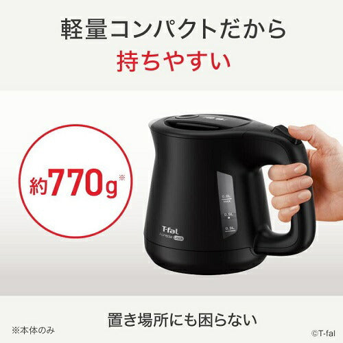 電気ケトル アプレシア ロック 0.8L ブラック ティファール KO6408JP