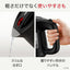 電気ケトル アプレシア ロック 0.8L ブラック ティファール KO6408JP