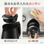 電気ケトル アプレシア ロック 0.8L ブラック ティファール KO6408JP