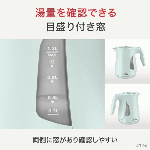 電気ケトル ジャスティン ロック セージグリーン 1.2L ティファ－ル KO5903JP