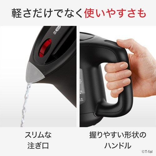 電気ケトル 0.8L ブラックT-FAL アプレシアロックコントロール ティファール KO8608J0