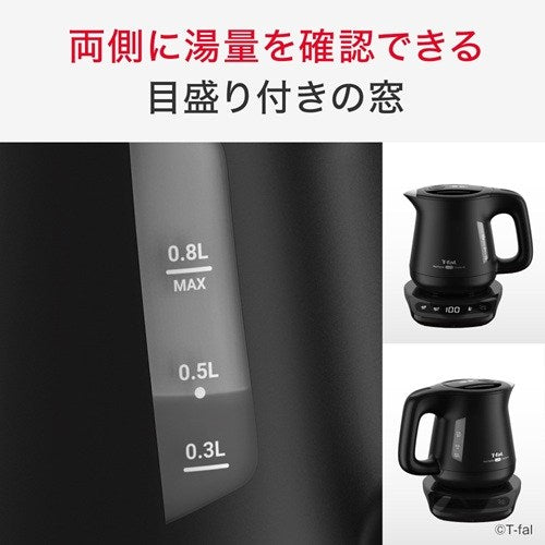 電気ケトル 0.8L ブラックT-FAL アプレシアロックコントロール ティファール KO8608J0
