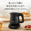 電気ケトル 0.8L ブラックT-FAL アプレシアロックコントロール ティファール KO8608J0