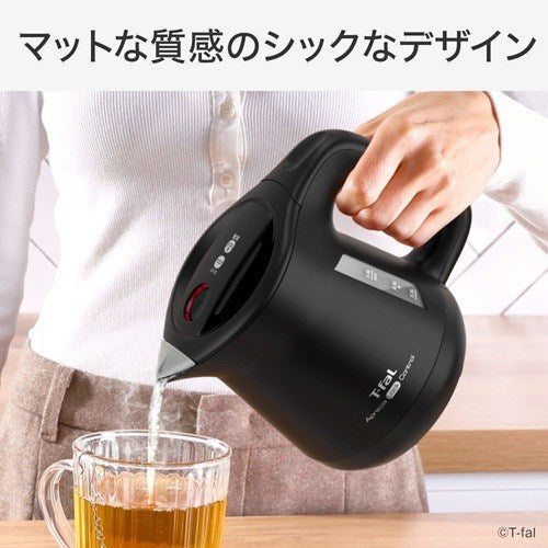 電気ケトル 0.8L ブラックT-FAL アプレシアロックコントロール ティファール KO8608J0