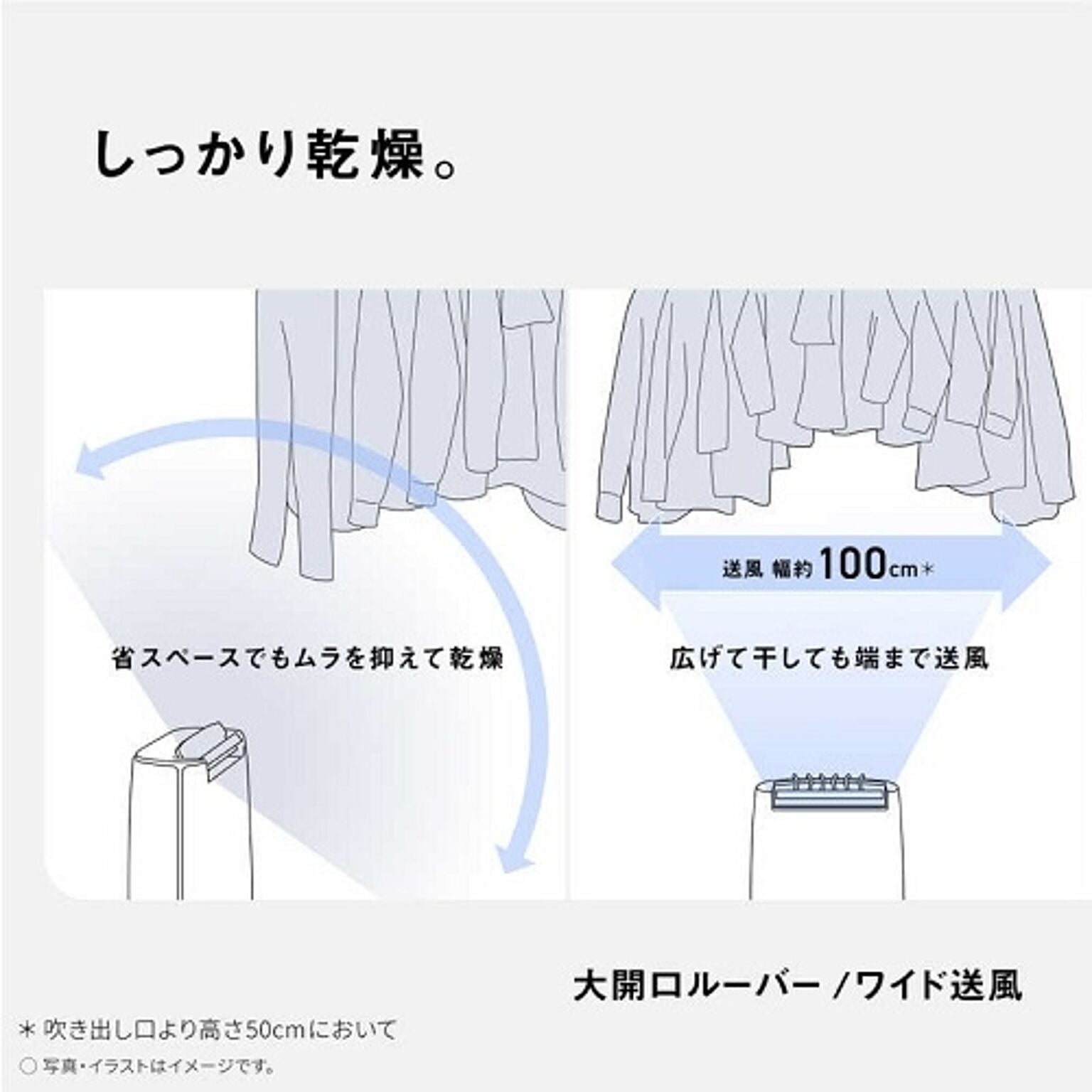 衣類乾燥除湿機 ［デシカント(ゼオライト)方式 /木造7畳まで /鉄筋14畳まで］ パナソニック F-YZX60B-C