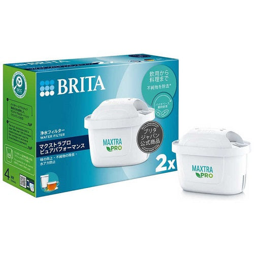 浄水器用交換カートリッジ MAXTRA PRO Pure Performance(2個入り) ブリタ KBMPCZ2