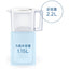 ポット型浄水器 「リクエリ」 ろ過水容量：1.15L(全容量：2.2L)マクストロラプロ ピュアパフォーマンス浄水カートリッジ2個付き ブリタ KBLQCW2M