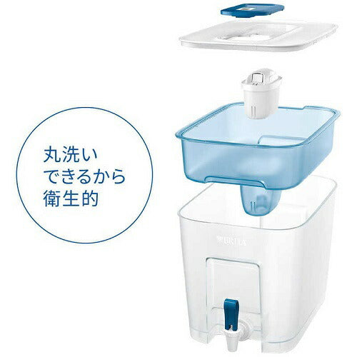 タンク型浄水器 「フロー」 ろ過水容量：4.85L(全容量：8.2L) 注ぎ口付き大容量モデル マクストロラプロ ピュアパフォーマンス浄水カートリッジ×1個 ブリタ KBFLCB1M