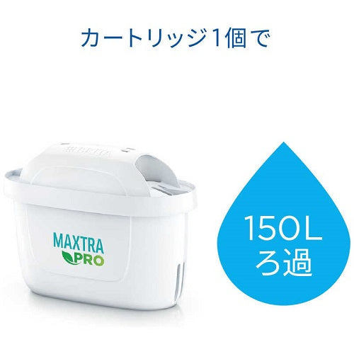 タンク型浄水器 「フロー」 ろ過水容量：4.85L(全容量：8.2L) 注ぎ口付き大容量モデル マクストロラプロ ピュアパフォーマンス浄水カートリッジ×1個 ブリタ KBFLCB1M