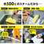 Karcher ケルヒャー スチームクリーナー SC 1 Multi & Up ハンディスチームモップ