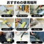 Karcher ケルヒャー スチームクリーナー SC 1 Multi & Up ハンディスチームモップ