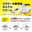 Karcher ケルヒャー スチームクリーナー SC 1 Multi ハンディスチーム
