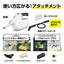 Karcher ケルヒャー スチームクリーナー SC 1 Multi ハンディスチーム