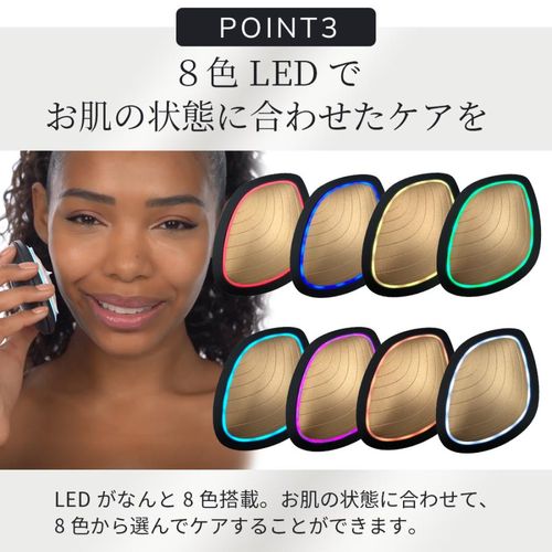 【半額キャンペーン~10/26まで】GESKE ゲスケ ソニックウォーム＆クールマスク 美顔器 GK000002GY01 グレー