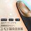 【半額キャンペーン~10/26まで】GESKE ゲスケ ウォーム＆クールアイエナジャイザー 美顔器 GK000003GY01 グレー
