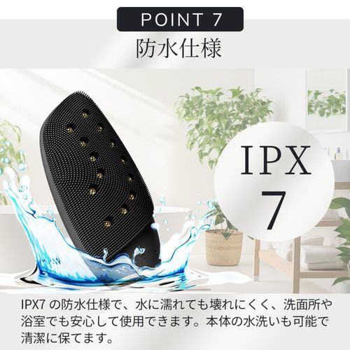 デルフェソニックスーパー美顔器 美顔器 フェイスケア 半額キャンペーン~10/26まで】GESKE ゲスケ ソニックサーモ