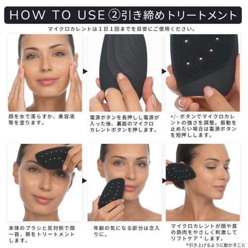 【半額キャンペーン~10/26まで】GESKE ゲスケ ソニックサーモフェイシャルブラシ 美顔器 GK000006GY01 グレー
