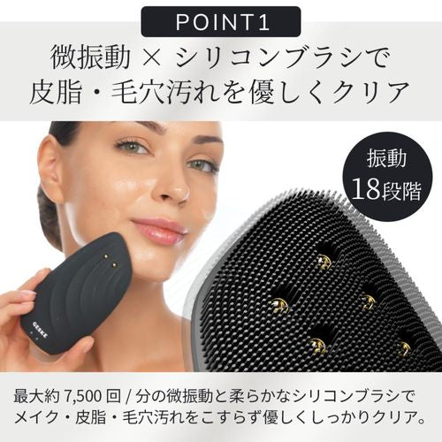 半額キャンペーン~10/26まで】GESKE ゲスケ ソニックサーモ