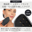 【半額キャンペーン~10/26まで】GESKE ゲスケ ソニックサーモフェイシャルブラシ 美顔器 GK000006GY01 グレー