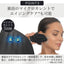 【半額キャンペーン~10/26まで】GESKE ゲスケ ソニックサーモフェイシャルブラシ 美顔器 GK000006GY01 グレー
