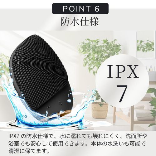 【半額キャンペーン~10/26まで】GESKE ゲスケ ソニックフェイシャルブラシ 美顔器 GK000010GY01 グレー