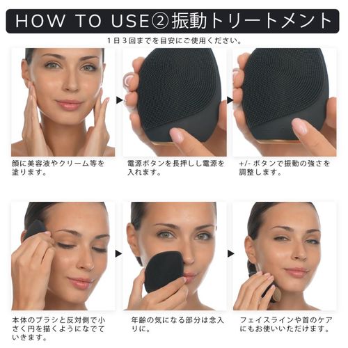 【半額キャンペーン~10/26まで】GESKE ゲスケ ソニックフェイシャルブラシ 美顔器 GK000010GY01 グレー