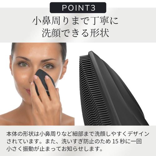 半額キャンペーン~10/26まで】GESKE ゲスケ ソニックフェイシャル