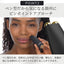 【半額キャンペーン~10/26まで】GESKE ゲスケ フェイスリフトペン 美顔器 GK000013GY01 グレー