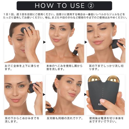 【半額キャンペーン~10/26まで】GESKE ゲスケ フェイスリフター 美顔器 GK000015GY01 グレー