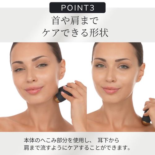 【半額キャンペーン~10/26まで】GESKE ゲスケ フェイスリフター 美顔器 GK000015GY01 グレー